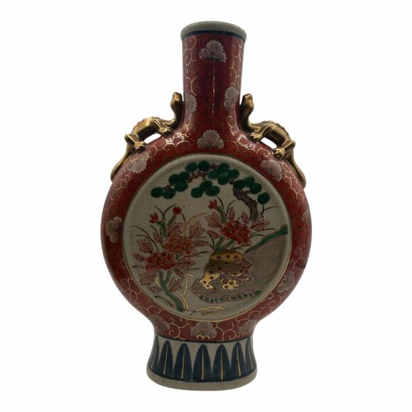Vintage Chinese Moon Flask Vase With Gilt Dragon Handles & Floral Motif - Picture 1 of 10